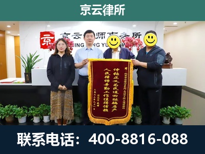 辛集-工贸厂房拆迁维权律师
