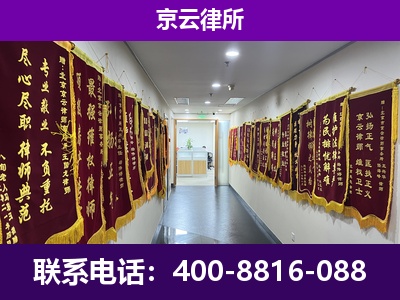 辛集-企业展示图